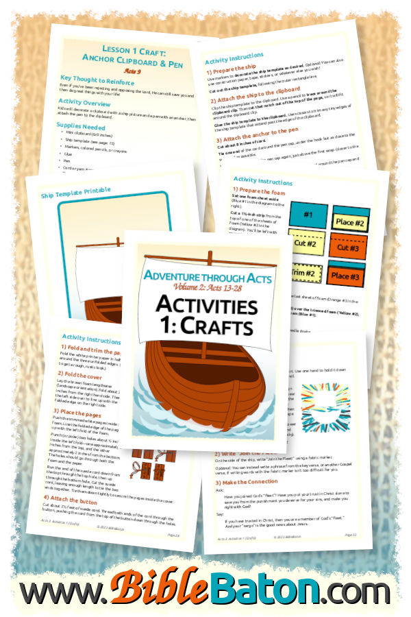 Adventure through Acts, Volume 2: Crafts Manual PAGE PREVIEW